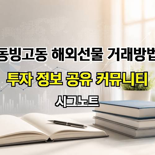 게시판 이미지 3114