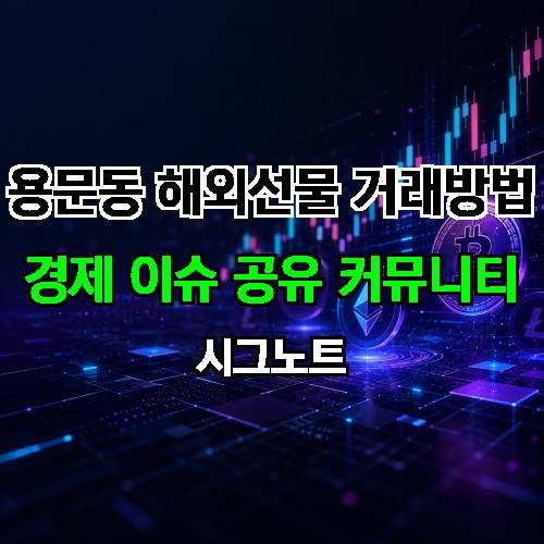 게시판 이미지 3123