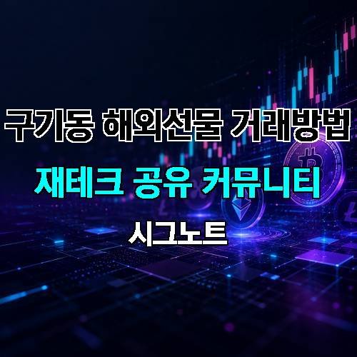 게시판 이미지 3154