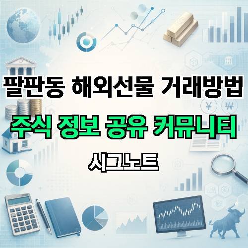 게시판 이미지 3206