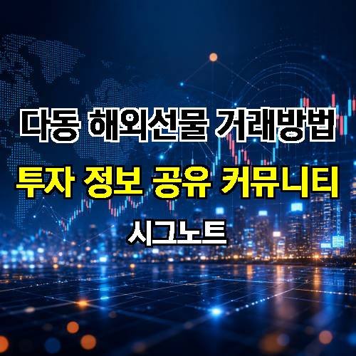 게시판 이미지 3221