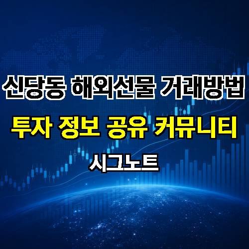 게시판 이미지 3234