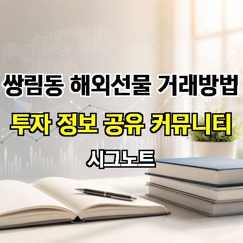 게시판 이미지 3235
