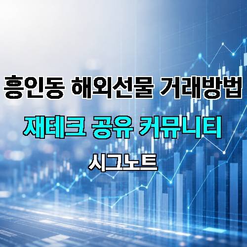 게시판 이미지 3247