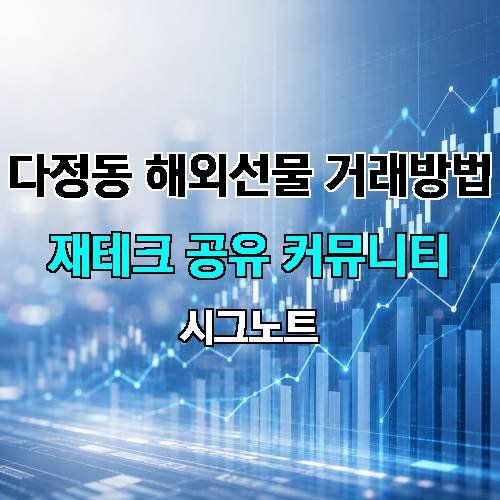 게시판 이미지 3262
