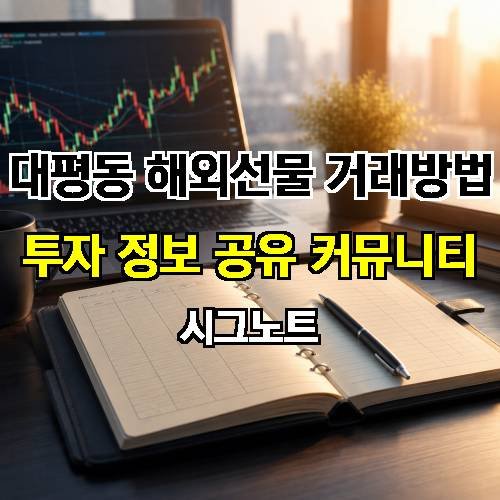 게시판 이미지 3263