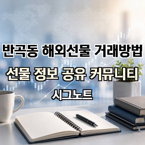 게시판 이미지 3265
