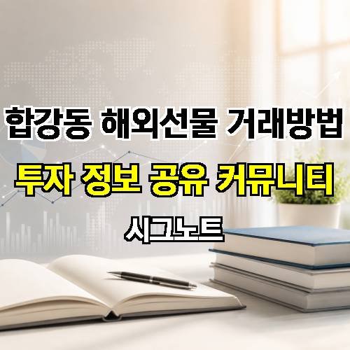 게시판 이미지 3287