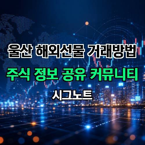 게시판 이미지 3289