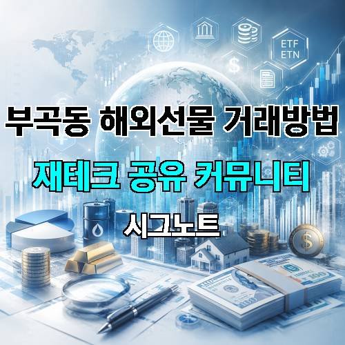 게시판 이미지 3297