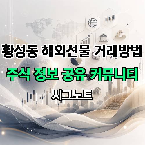 게시판 이미지 3309