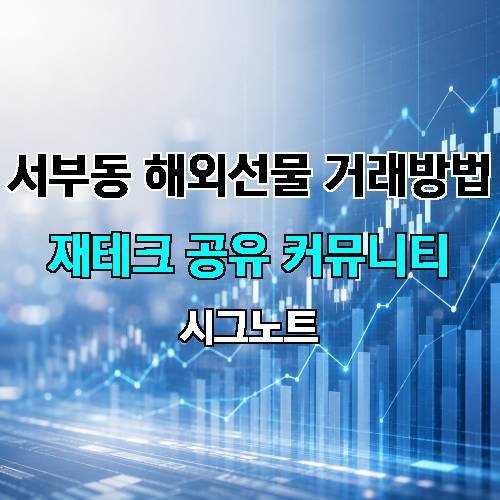 게시판 이미지 3314