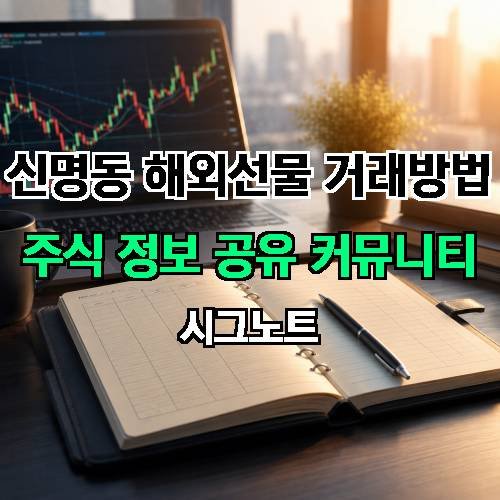 게시판 이미지 3332