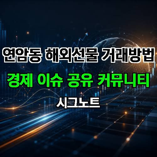 게시판 이미지 3337