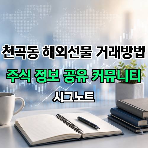 게시판 이미지 3343