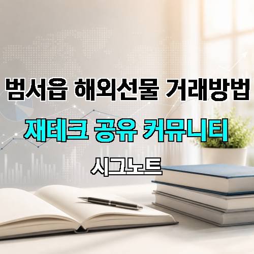 게시판 이미지 3350