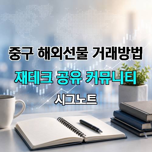 게시판 이미지 3360