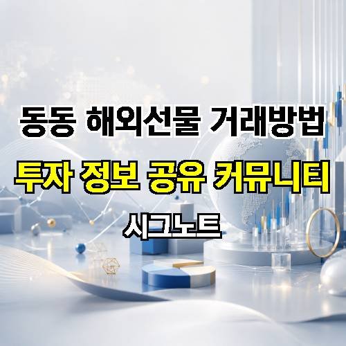 게시판 이미지 3364