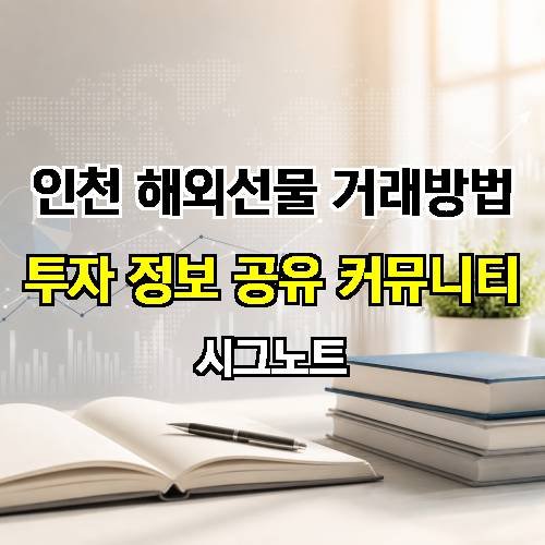 게시판 이미지 3379