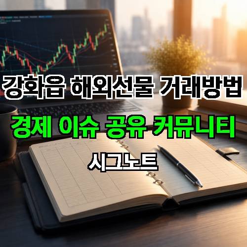 게시판 이미지 3381