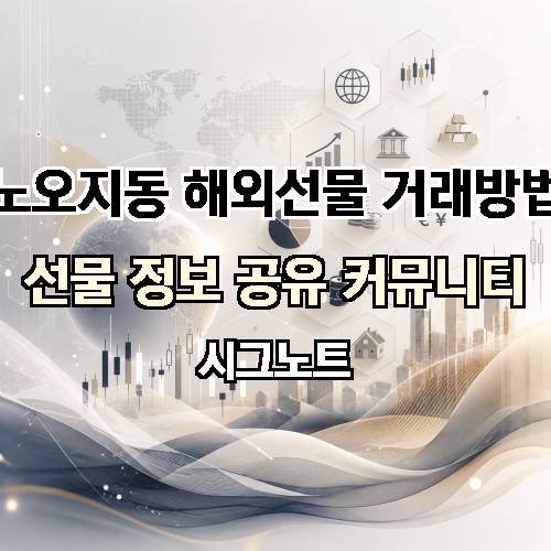 게시판 이미지 3398