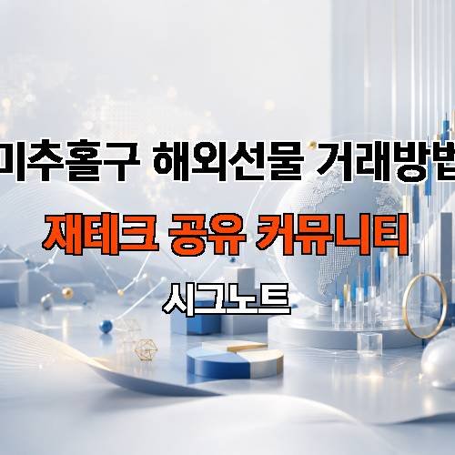 게시판 이미지 3438