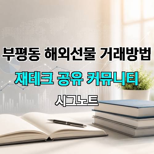 게시판 이미지 3450
