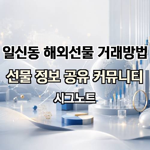 게시판 이미지 3454