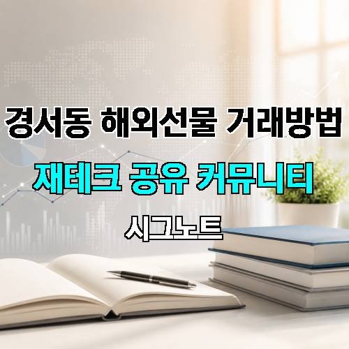 게시판 이미지 3460