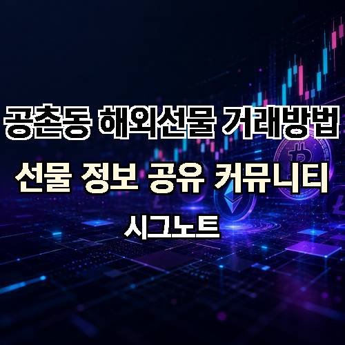 게시판 이미지 3461