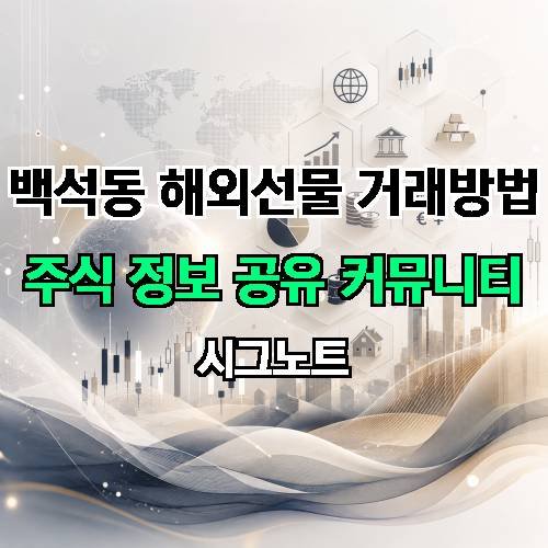 게시판 이미지 3466