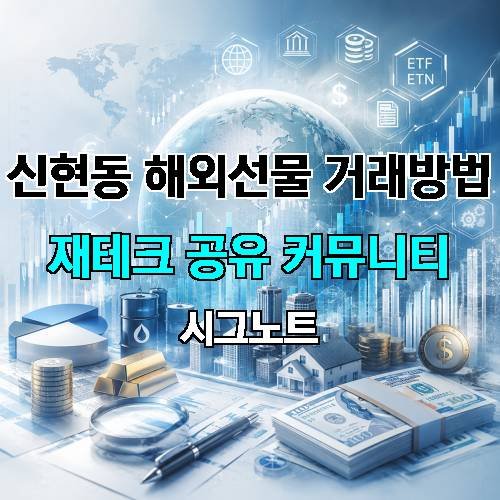 게시판 이미지 3470