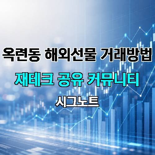 게시판 이미지 3483