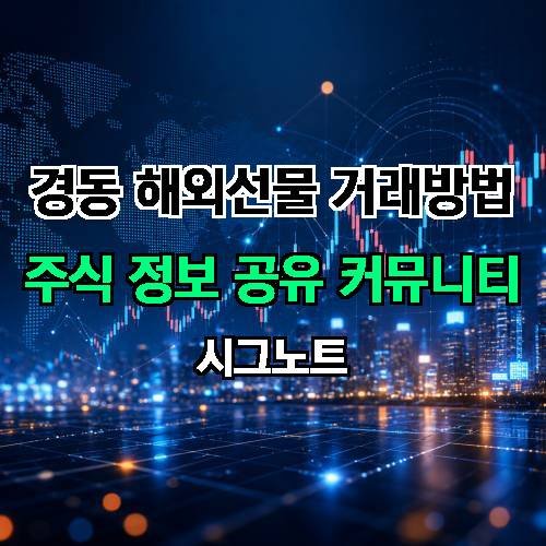게시판 이미지 3494