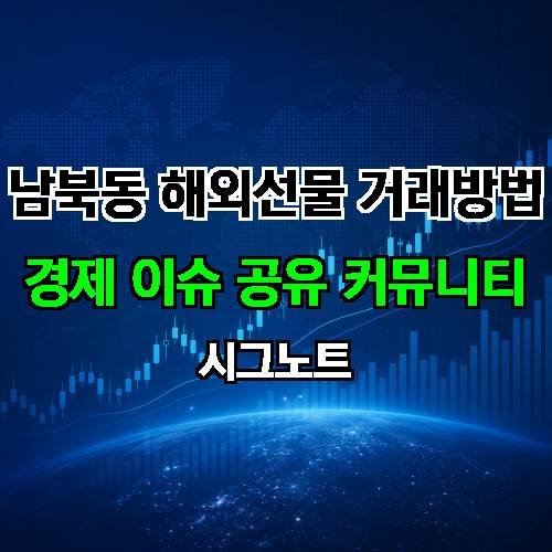 게시판 이미지 3495