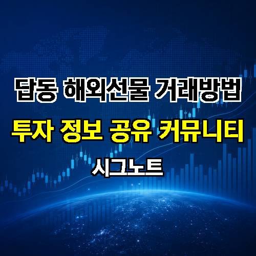 게시판 이미지 3497