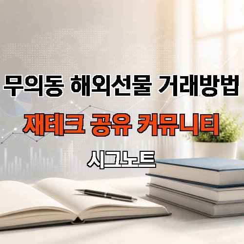 게시판 이미지 3500