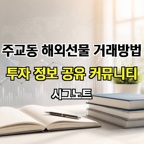 게시판 이미지 352