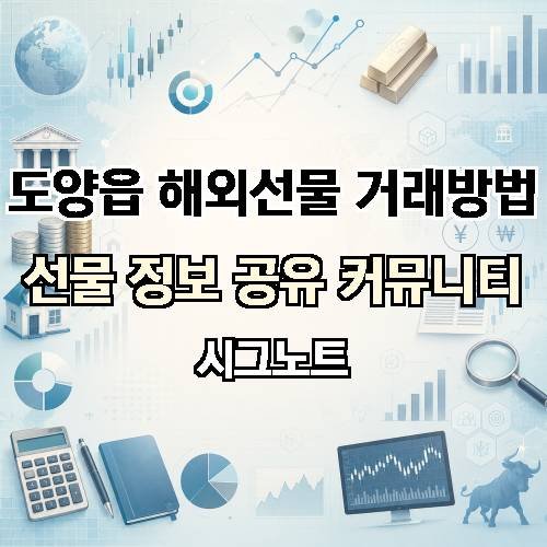 게시판 이미지 3536