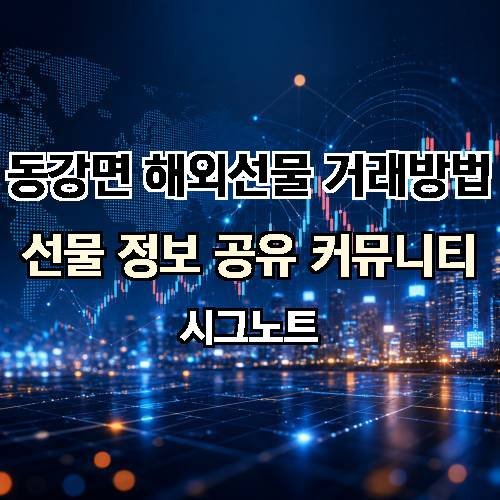 게시판 이미지 3538