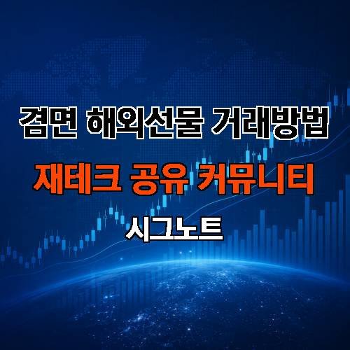 게시판 이미지 3547