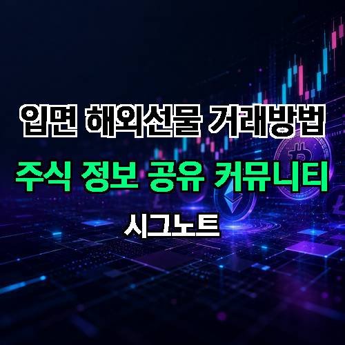 게시판 이미지 3556