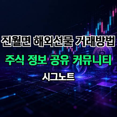 게시판 이미지 3572