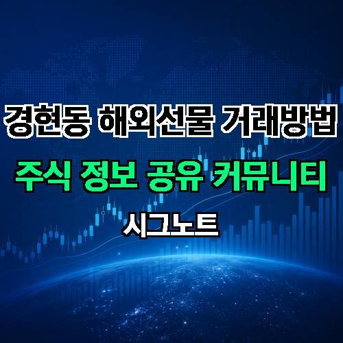 게시판 이미지 3586