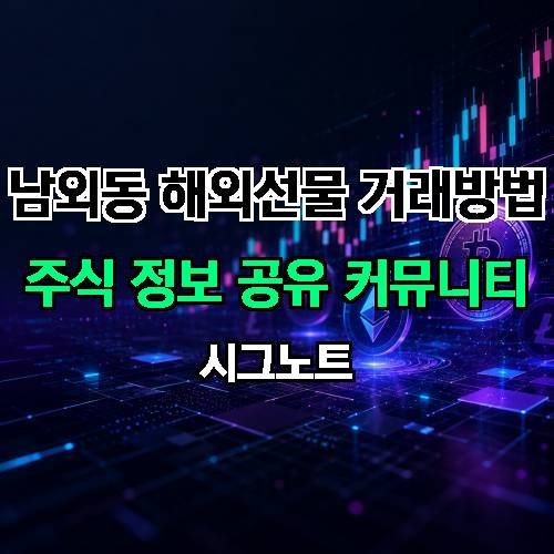 게시판 이미지 3595