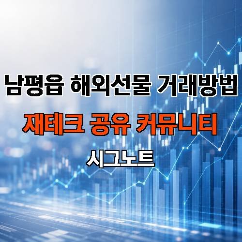 게시판 이미지 3596