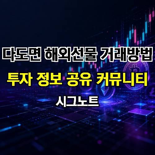 게시판 이미지 3598
