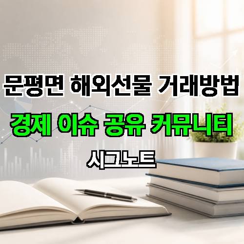 게시판 이미지 3604