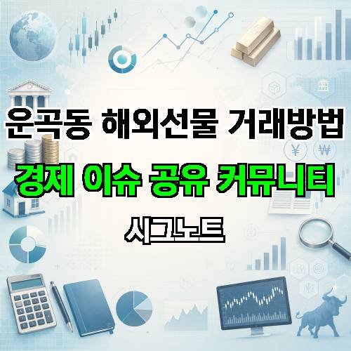 게시판 이미지 3625