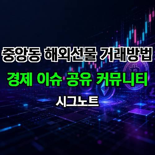 게시판 이미지 3628